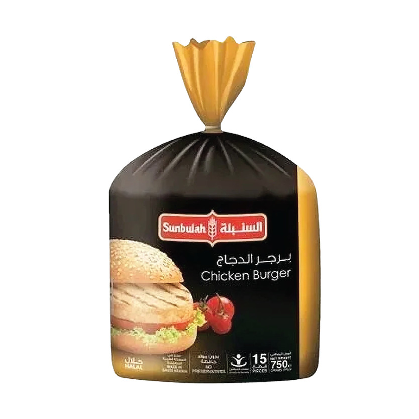 30573-حبة برجر الدجاج 15قطع السنبلة 750 جرام - Image 1