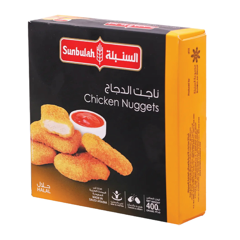 30575-حبة ناجت الدجاج السنبلة 400 جم - Image 1