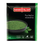 SUNBULA 800 GM