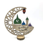 مجسم رمضان *