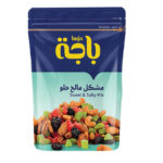 مشكل مالح وحلو باجة 280 جم