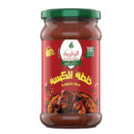 صلصة الكبسة الوليمة استايل 300 جم