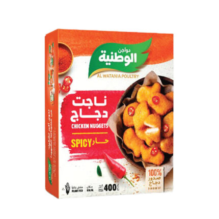 ناجت دجاج حار الوطنية 400 جرام