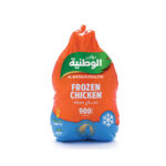 دجاج مجمد الوطنية 900 جم