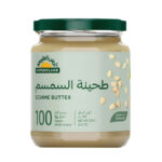 طحينة السمسم  عضوي ارض الطبيعة 250جرام