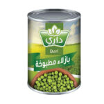 بازلا خضراء داري 400 جم