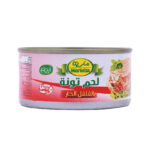 تونا بالفلفل الحار ماريتا 185 جم