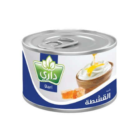 شبية القشطة داري 170 جم