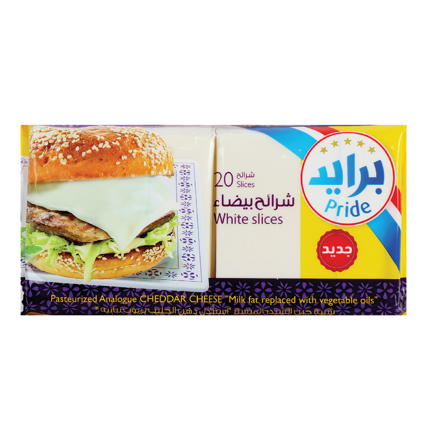 30936-حبة جبنه شرائح بيضاء برايد 400 جم - الصورة 1