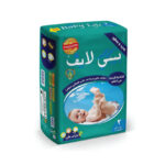 FINE BABY DIAPER NO.5 44 DIAPERS