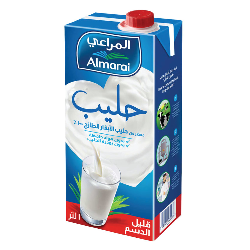 31051-حبة LONG LIFE - Image 1