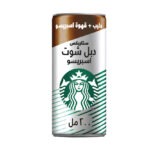 ستاربكس دبل شوت 200 مل