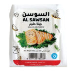 جبنه حلوم السوسن قليل الدسم 250 جم