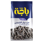 حب دوار الشمس مملح باجة 140جم