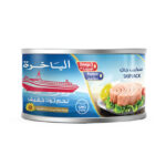 لحم تونا خفيفه الباخره 185 جم