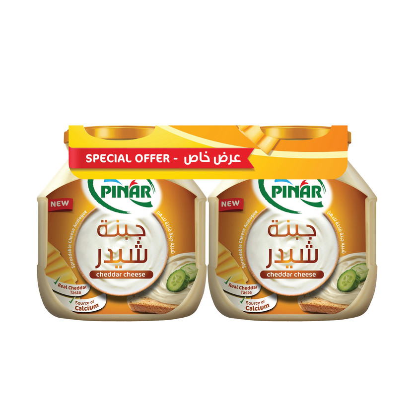 31666-حبة جبنة شيدر بينار 2*500 جم - الصورة 1