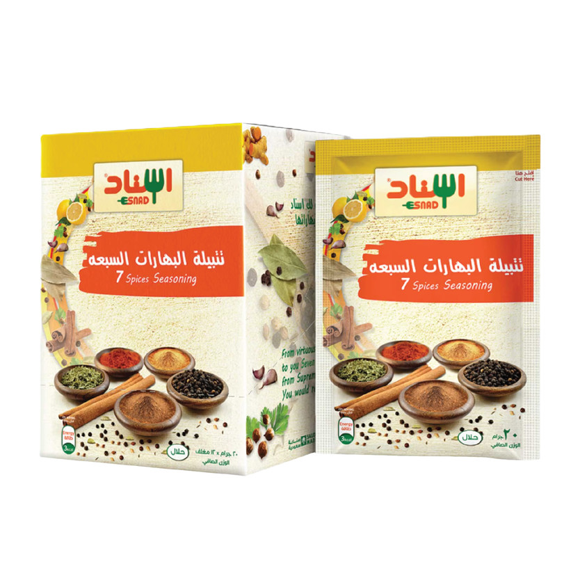 31809-باكت تتبيلة البهارات السبعة اسناد 12 * 20 جم - Image 1