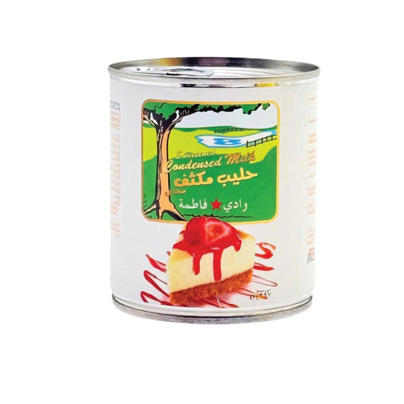 31877-حبة حليب مكثف محلى وادي فاطمة 397 جم - الصورة 1