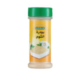 بهار بودرة الثوم محمص فرشلي 3 اونز