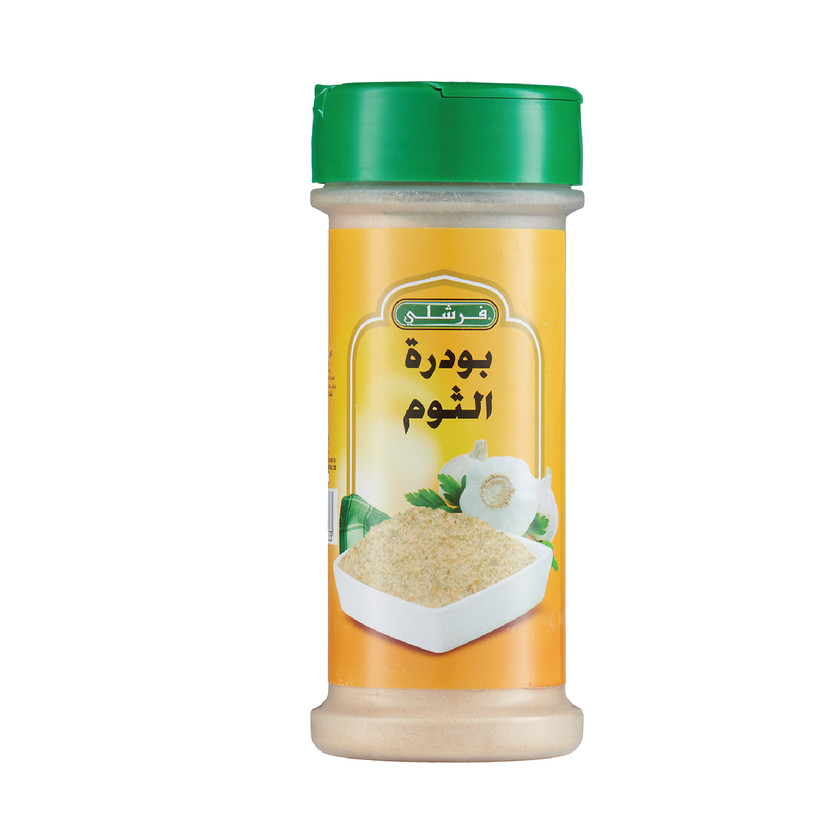 31950-حبة بهار بودرة الثوم محمص فرشلي 3 اونز - Image 1