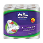 MOUCHOIR KICHEN TOWEL 6 ROLL 23 CM 40 SHEETS