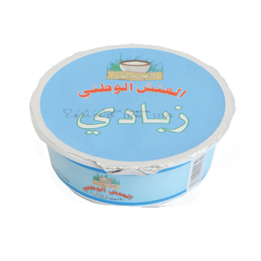 3223-حبة زبادي العتش 230 جم - الصورة 1