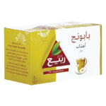 مشروب بابونج ربيع 20 كيس