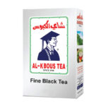 شاي الكبوس  1 ك