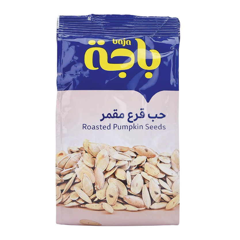 32392-حبة قرع مقمر باجة 200جم - Image 1