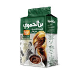 قهوه كلاسيك مع هال الحموي 200جم