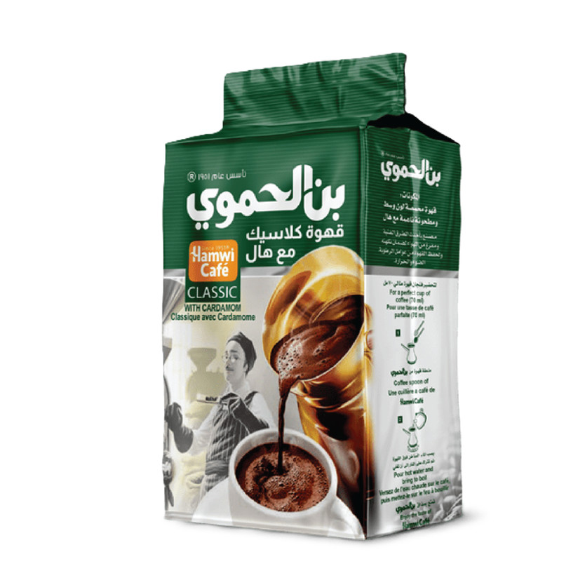 3246547654563-حبة قهوه كلاسيك مع هال الحموي 200جم - الصورة 1