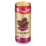 قهوه مثلجه بوني كابتشينو 250 مل