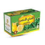 شاي اخضر بالليمون وادي النحل 60 جم