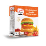 AL KABEER 400 GM