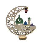 مجسم رمضان*