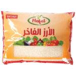 حافل ارز مصري  كامولينو 1 ك