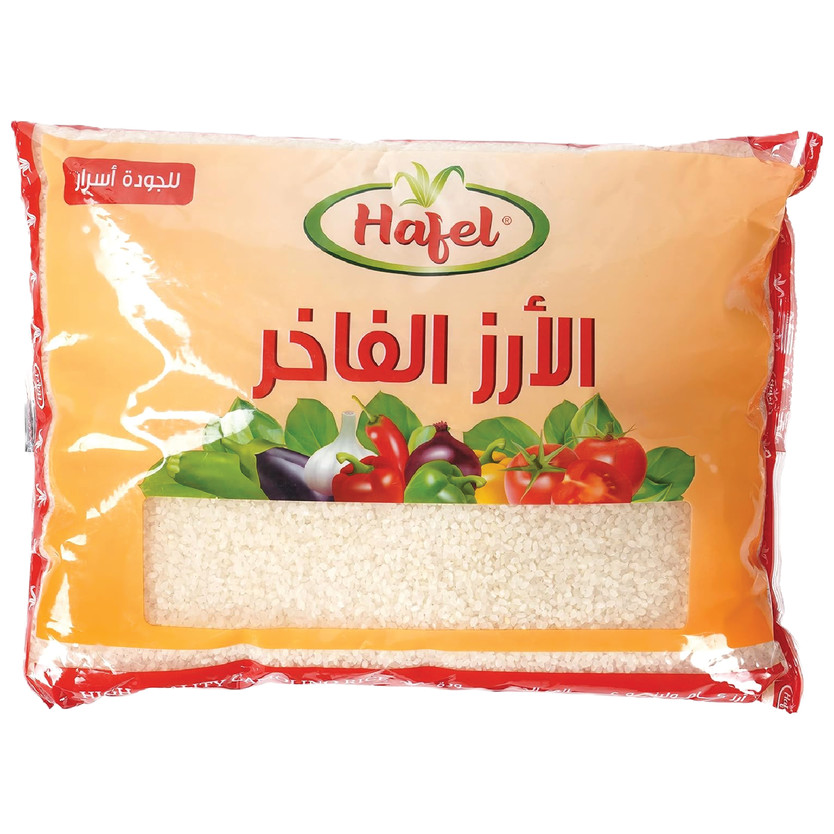 32729-حبة حافل ارز مصري كامولينو 1 ك - الصورة 1
