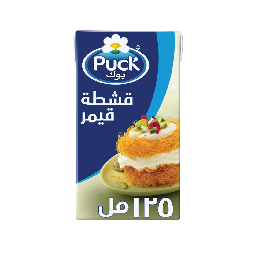 32843-حبة قشطة قيمر بوك 125 مل - Image 1