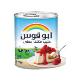حليب ابو قوس مكثف محلى 397 مل