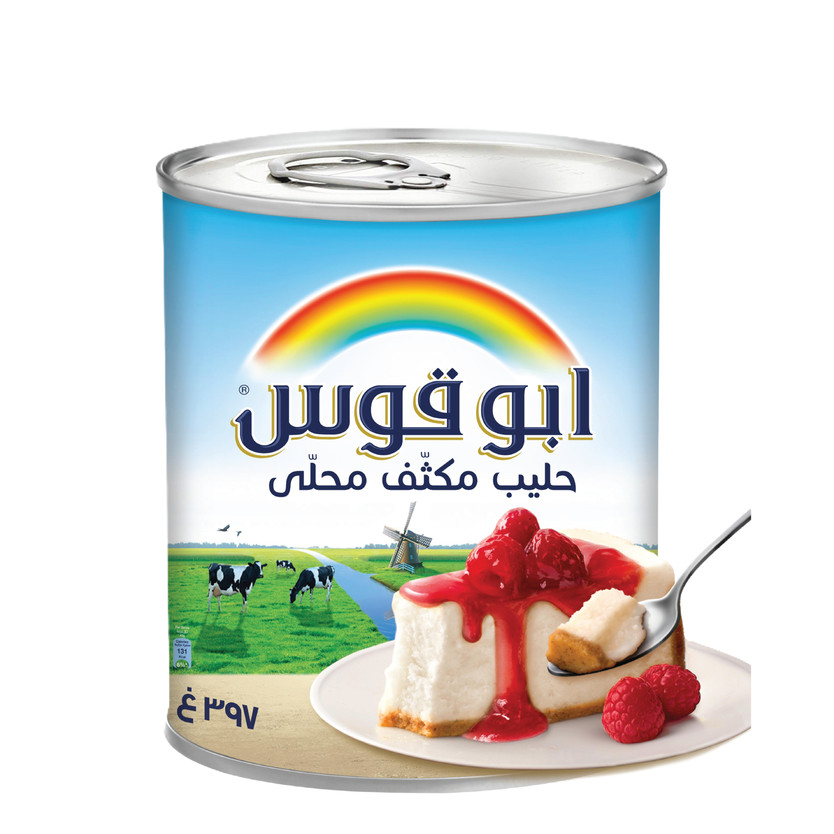 32859-حبة حليب ابو قوس مكثف محلى 397 مل - الصورة 1