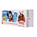 بيض شوكولاتة زيني 3 حبة 60 جم
