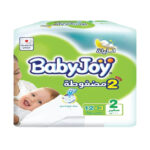 BABY JOY  NO. 2  12+3 DIAPERS