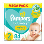 BABY JOY  NO.2   84DIAPERS