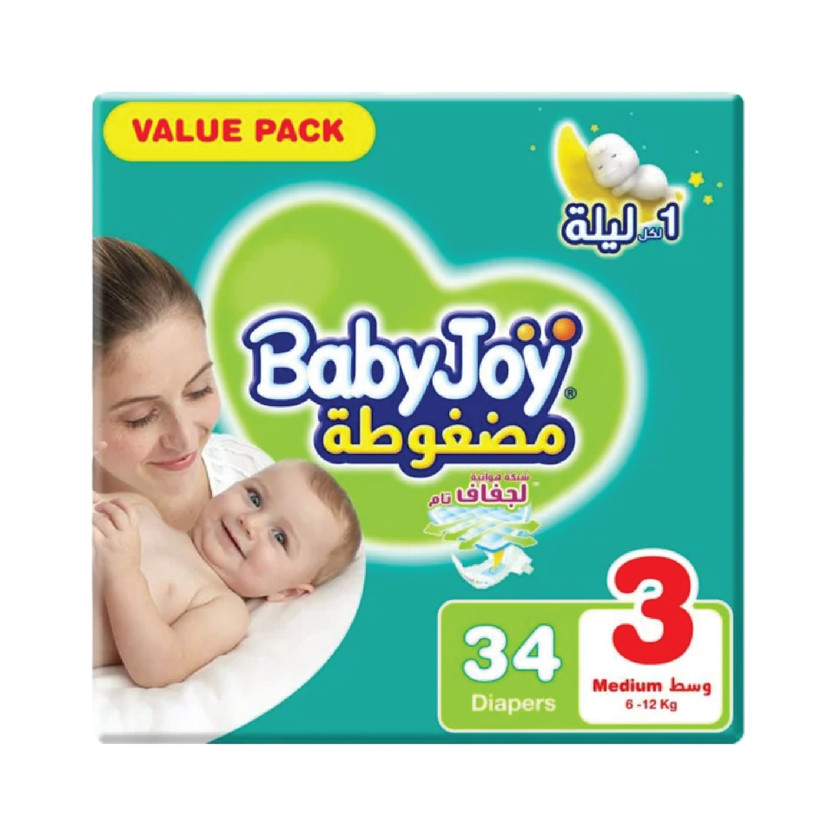 33044-باكت حفائض اطفال بيبي جوى رقم 3 34 حبة - الصورة 1