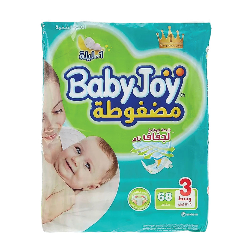 33056-باكت حفائض اطفال بيبي جوى رقم 3 68 حبة - الصورة 1