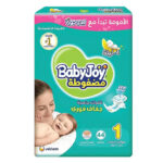 BABY JOY  NO.1  44 DIAPERS