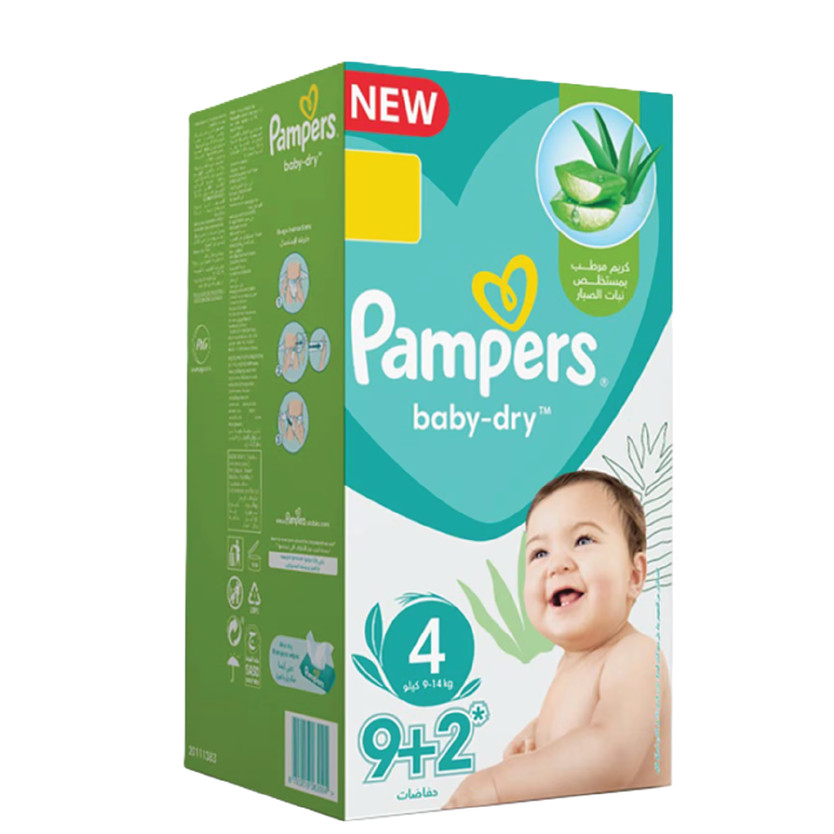 3321010-حبة ALWAYS BIG 10 PAD - Image 1
