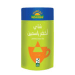 شاي اخضر ياسمين 30 ج عضوي ارض الطبيعة