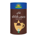 شاي رويبوس كاكاو 30 ج عضوي ارض الطبيعة