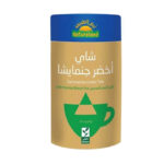 مزيج شاي اخضر جنمايشا 30 ج عضوي ارض الطبيعة